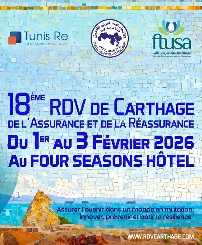 Du 1er au 3 février 2026, la Tunisie a accueilli la 18ème édition des Rendez-Vous de Carthage de l'Assurance et de la Réassurance 